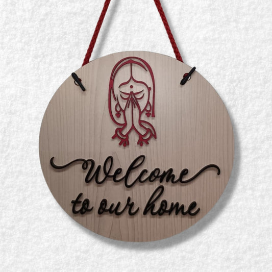 DZ Welcome to Our Home 02