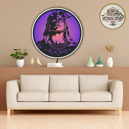 Hindu God Adiyogi Shiva LED Wall Art with Multicolor Remote Lighting