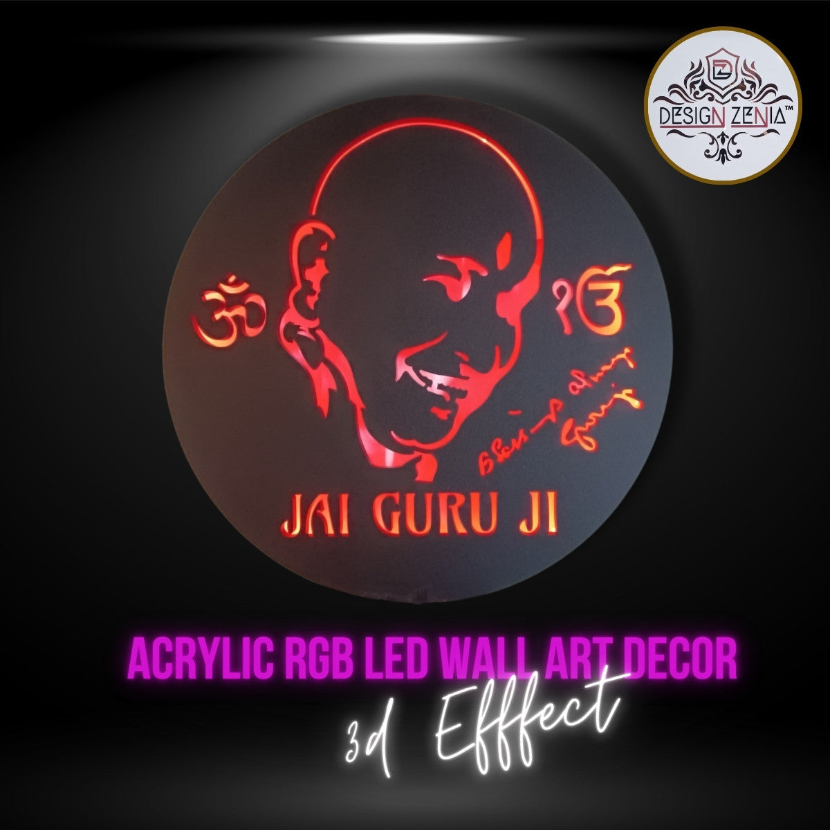 Jai Guru Ji Spiritual Decor