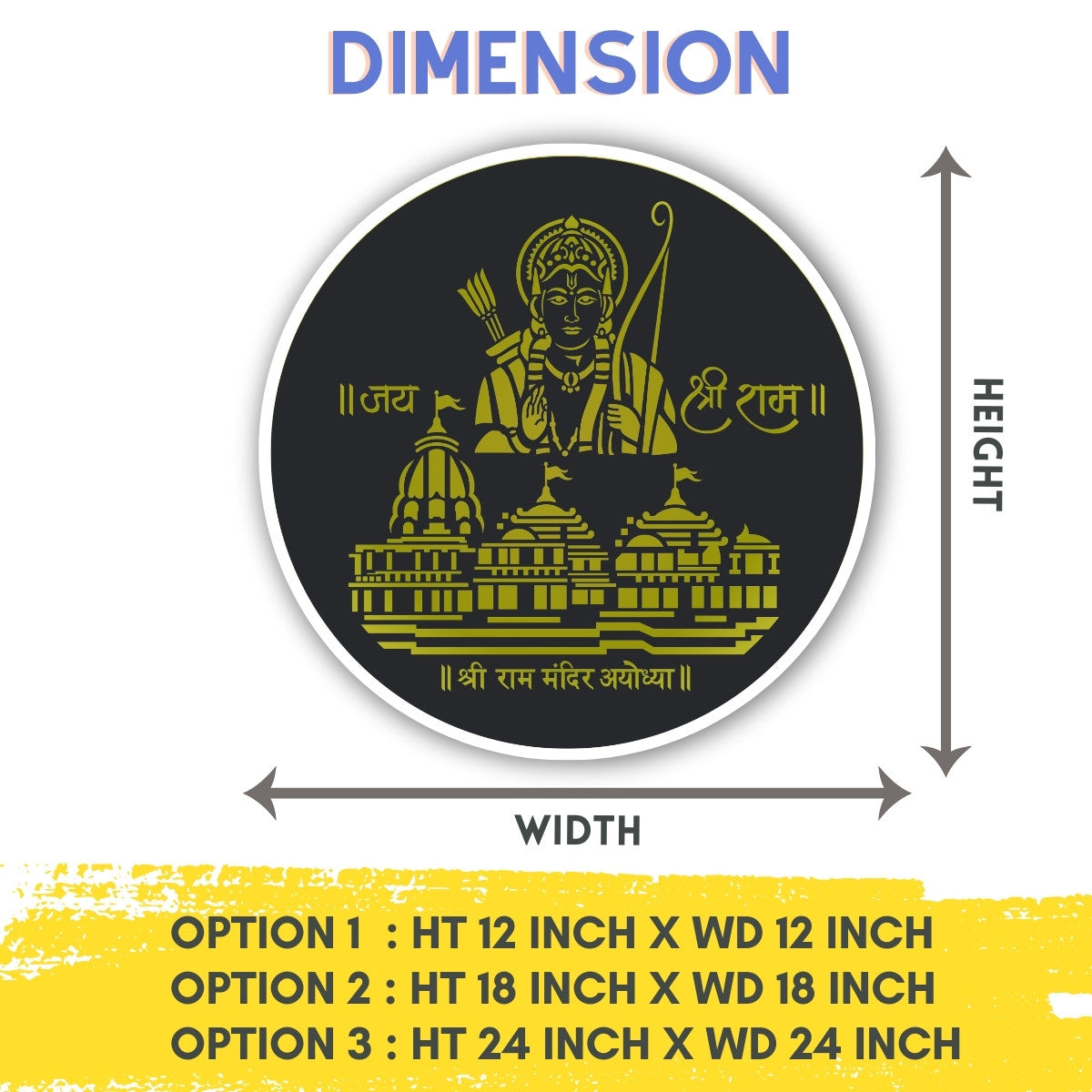 Shri Ram Mandir LED Wall Art with Remote & Color Options with three different sizes
