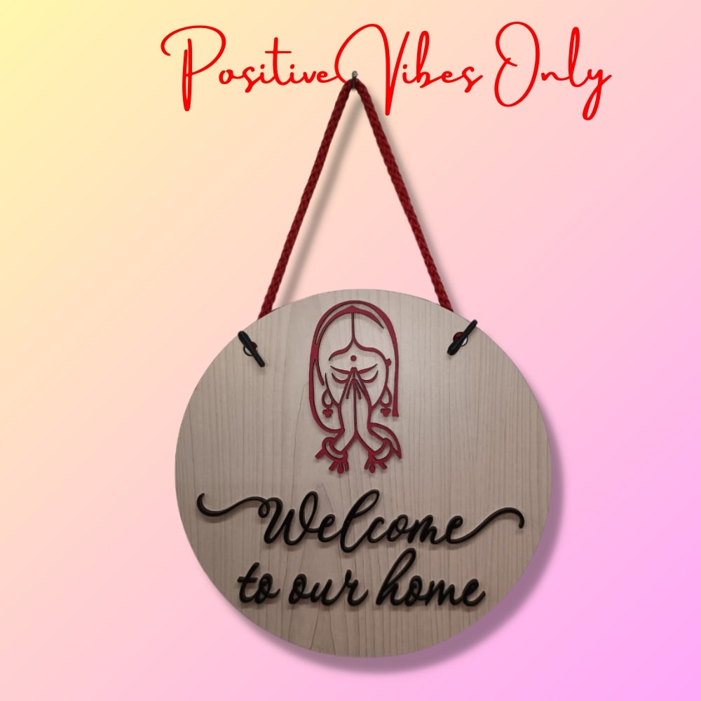 DZ Welcome to Our Home 02