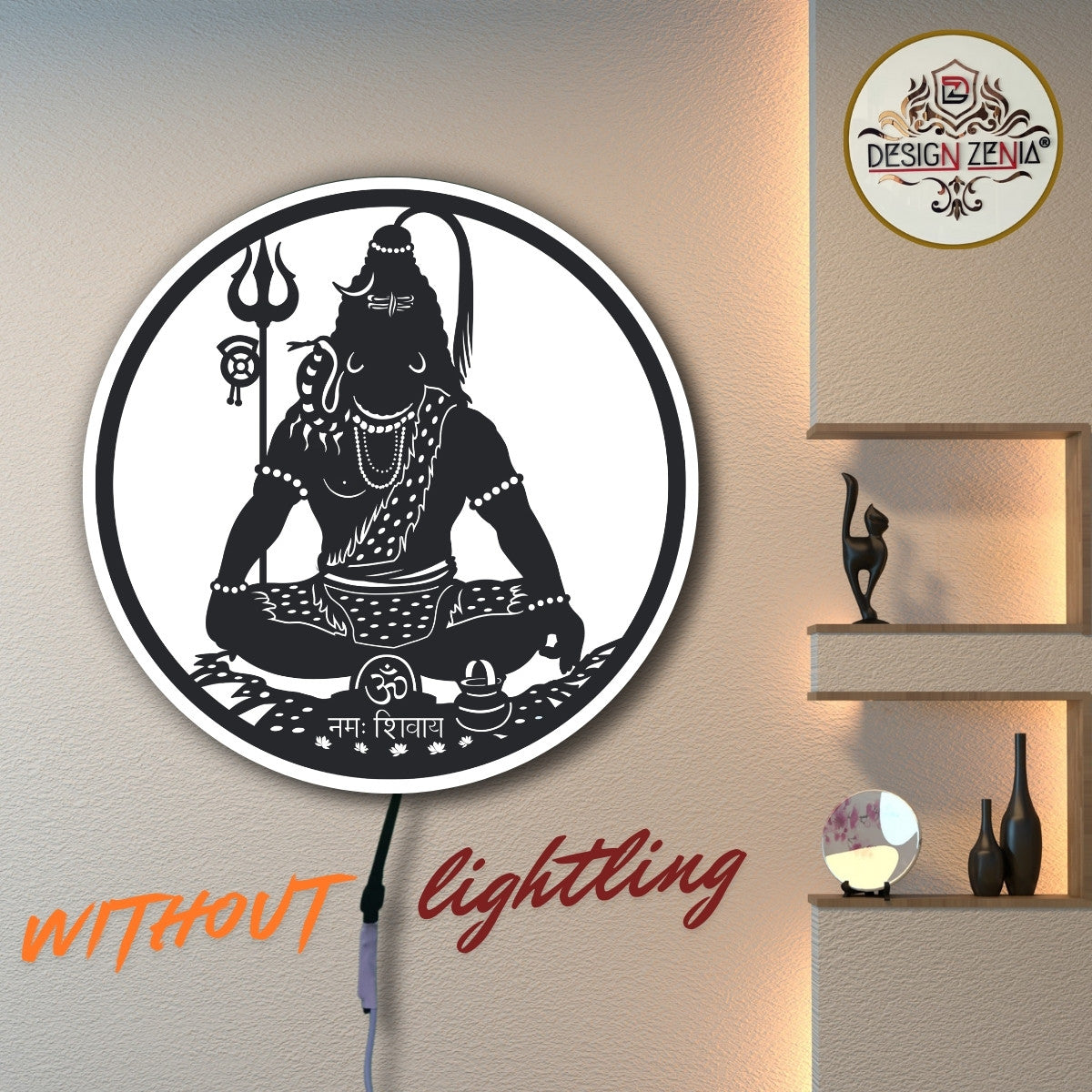 Shiva LED Wall Hanging with Spiritual Light Effects