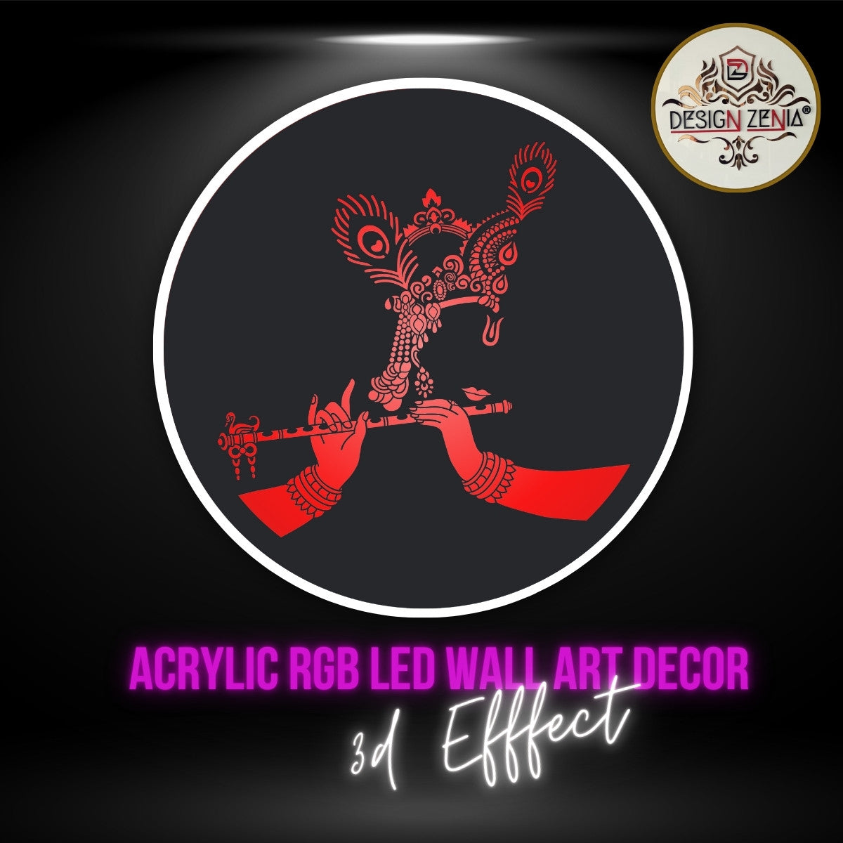Glowing Krishna LED Wall Art with Remote Light Control​