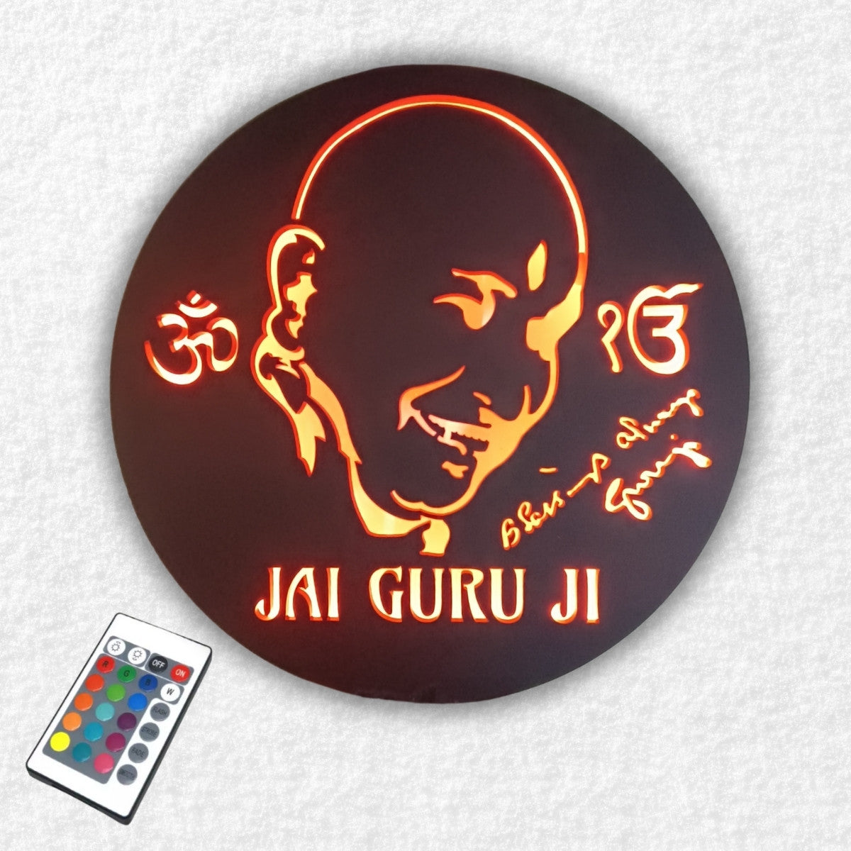 Jai Guru Ji
