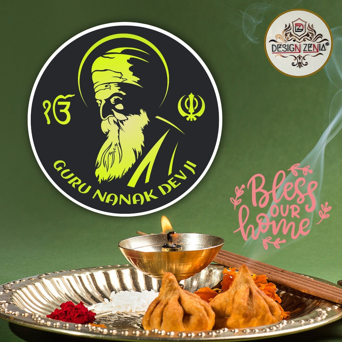 Spiritual Guru Nanak Dev Ji Light-Up Frame