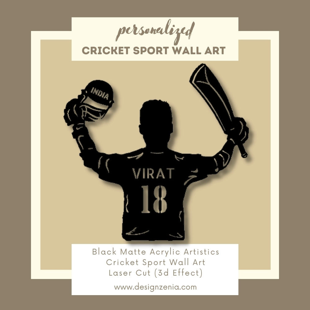 Cricket Player Personalized Motivational Wall Art 