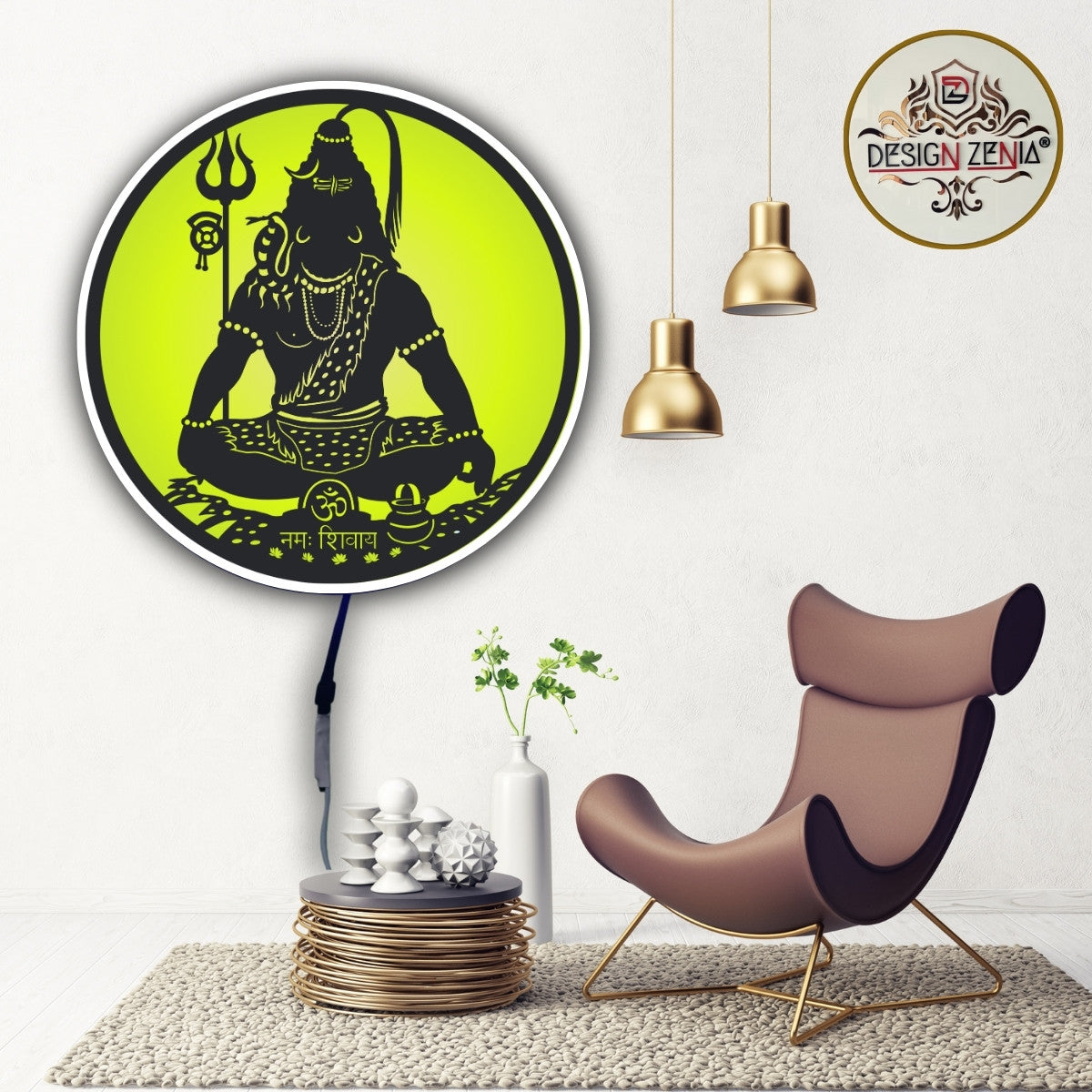 Shiva LED Wall Art with Remote & 16 Color Options