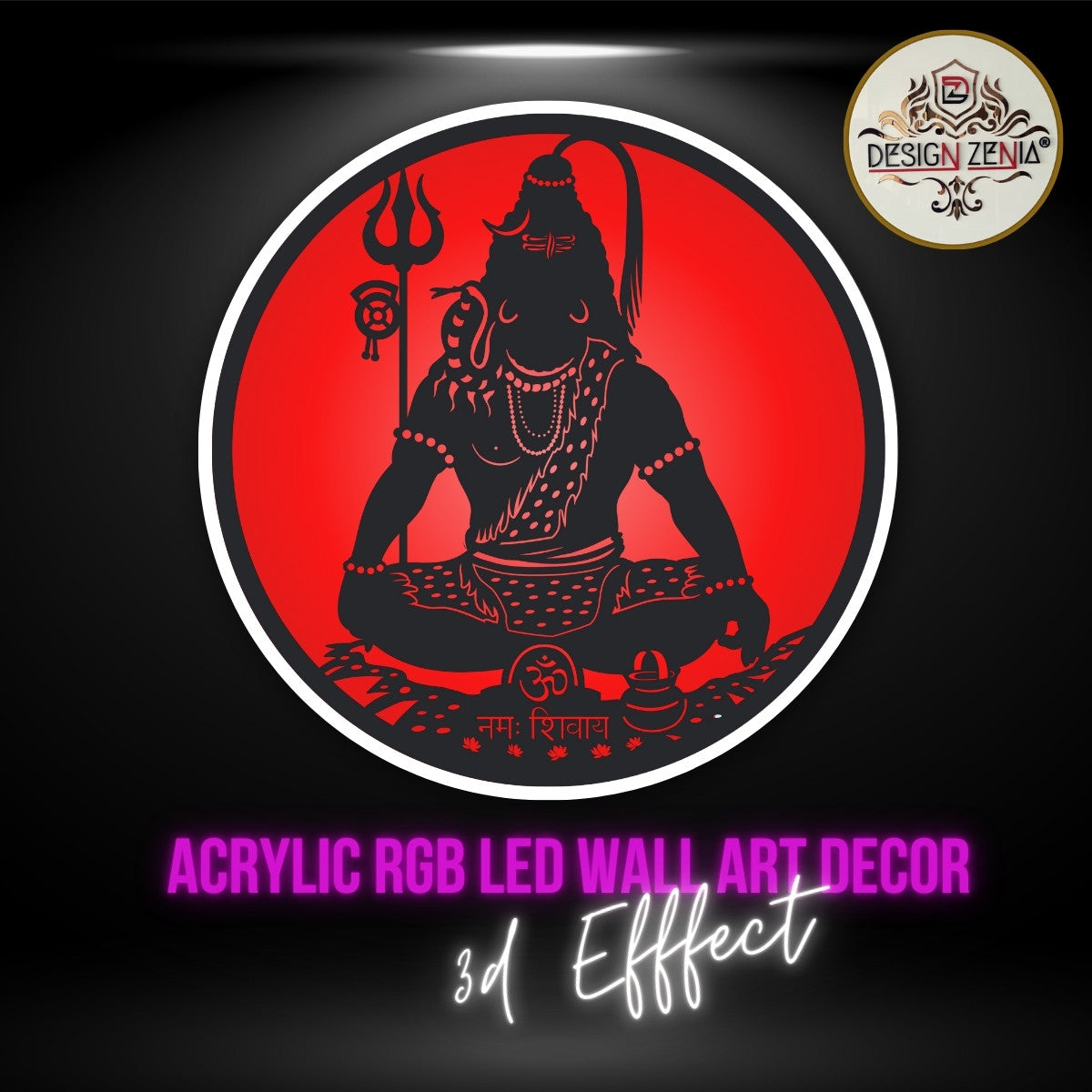 Shiva RGB LED Art for Meditation & Spiritual Spaces