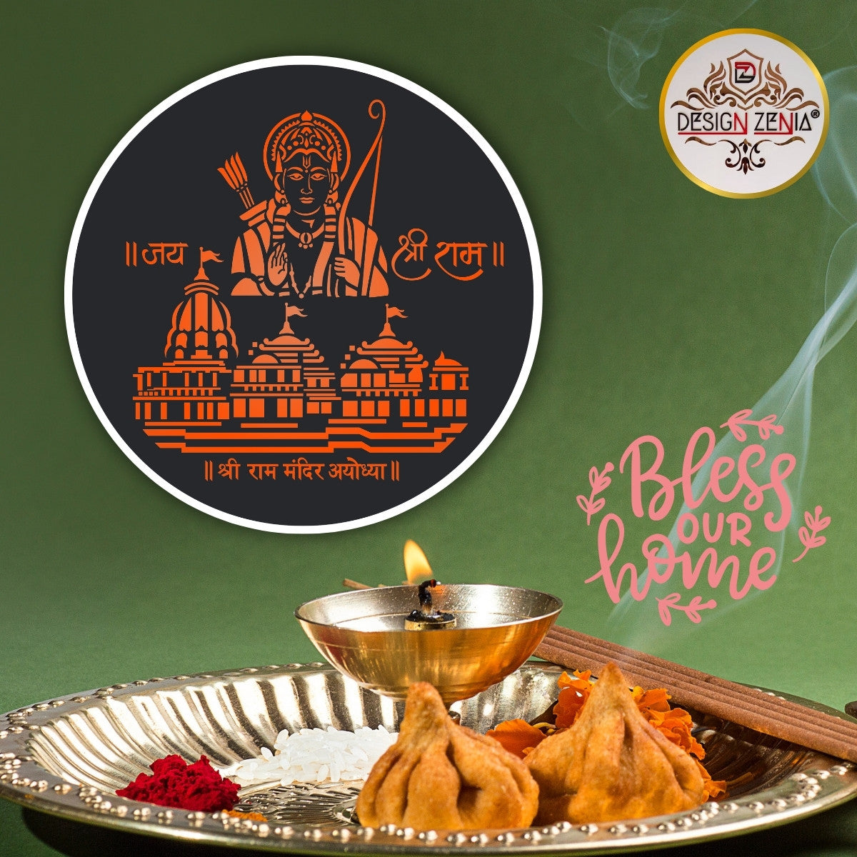 Artistic Shri Ram LED Wall Art for Spiritual Home & Office